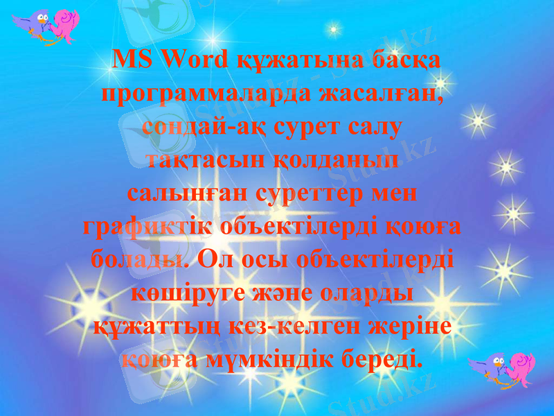 Slide 9