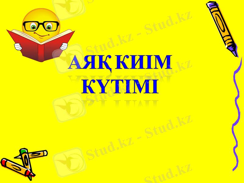 Slide 1