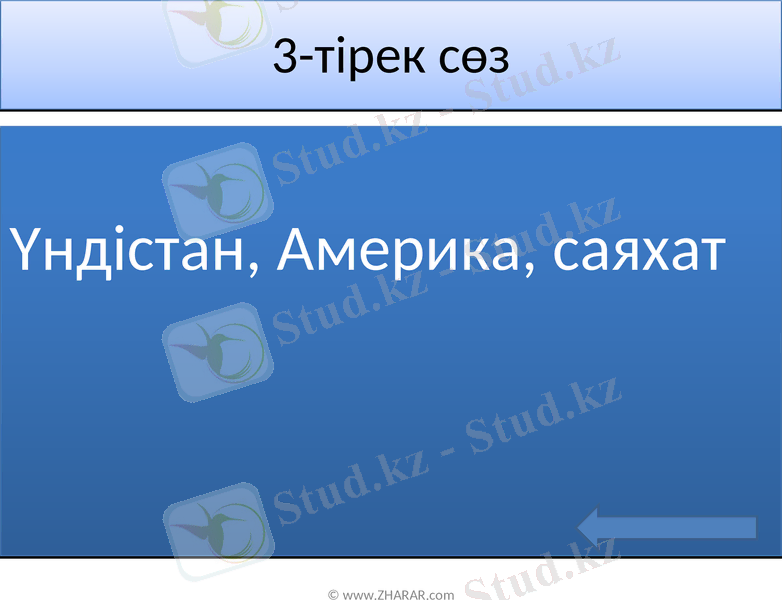 Slide 14