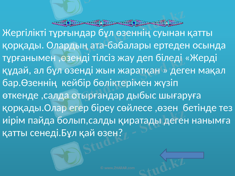 Slide 5
