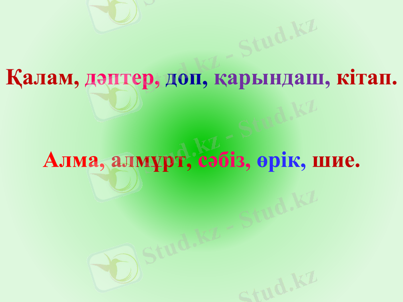 Slide 23