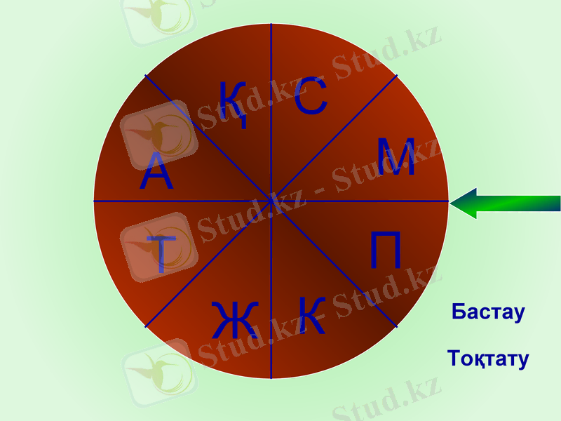 Slide 27