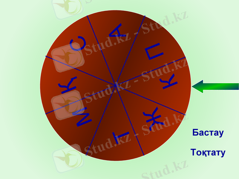 Slide 28