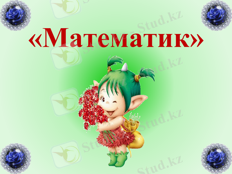 Slide 30