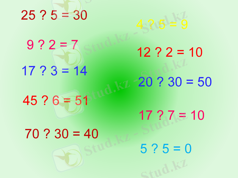 Slide 31