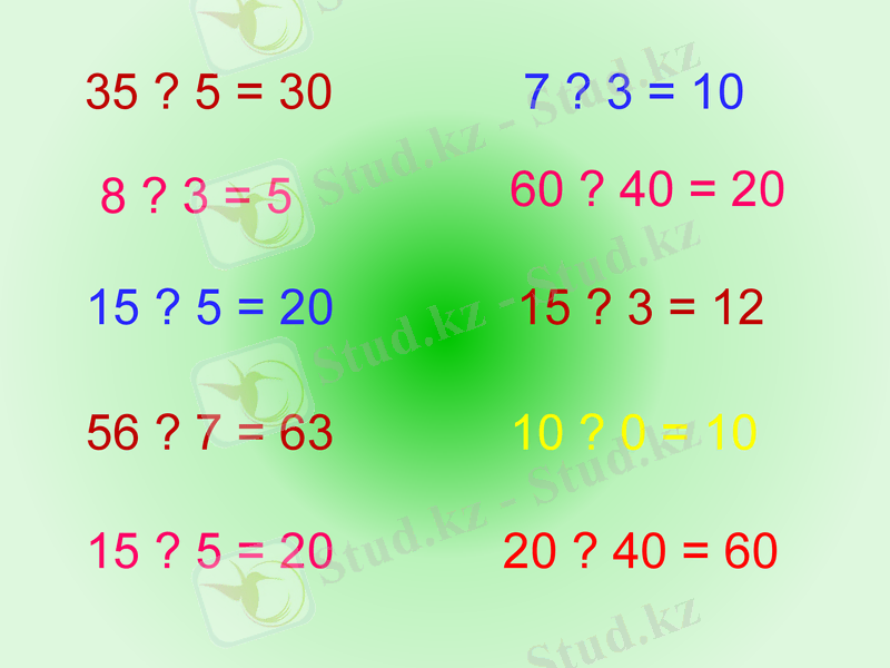 Slide 32