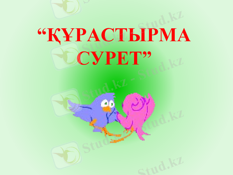 Slide 38