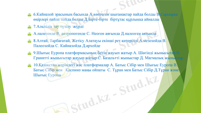Slide 10