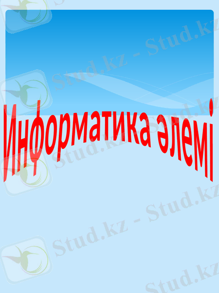 Slide 14