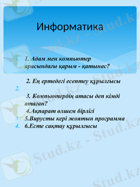 Slide 15