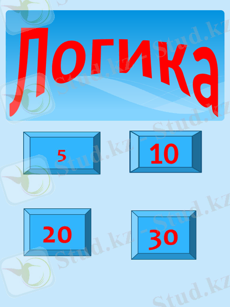 Slide 24