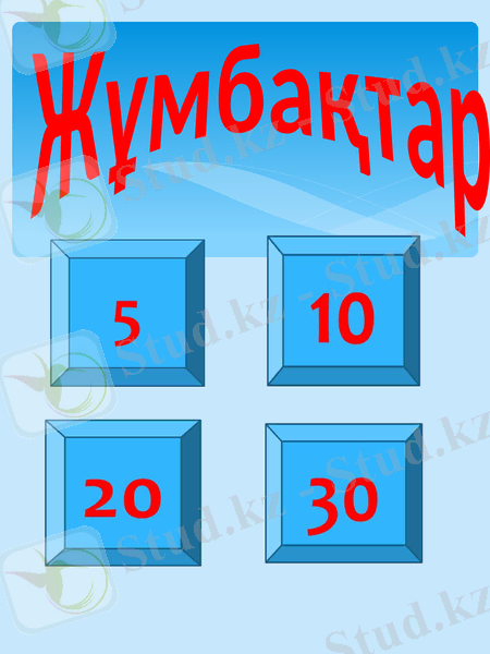 Slide 29