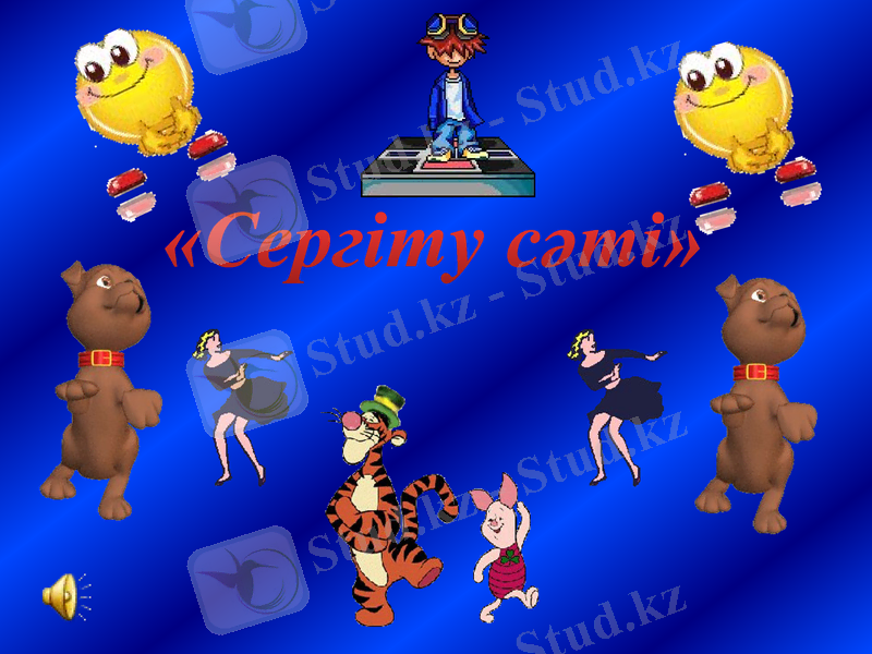 Slide 8
