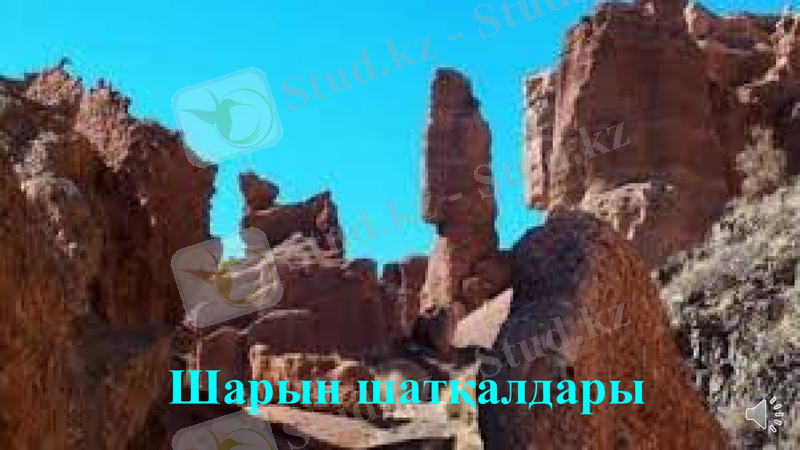 Slide 18