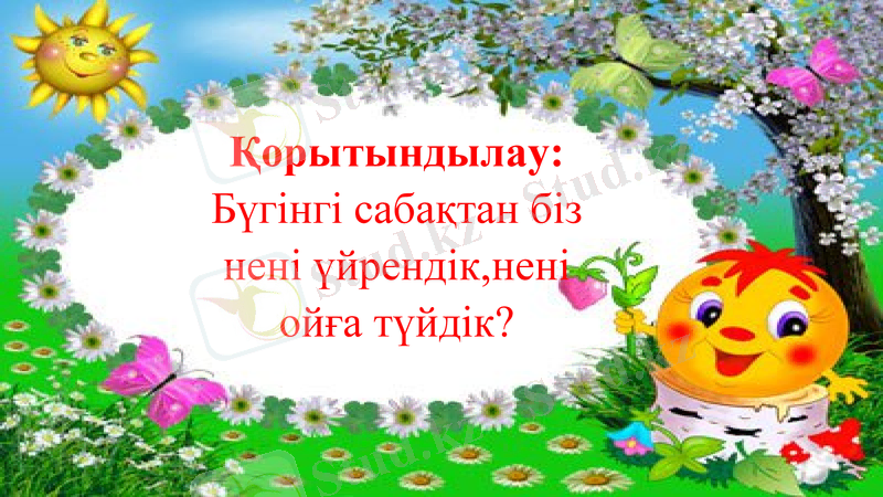Slide 28