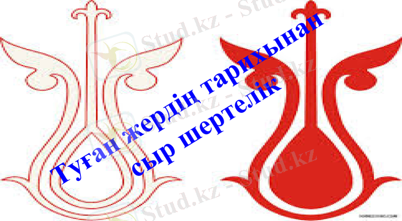Slide 9