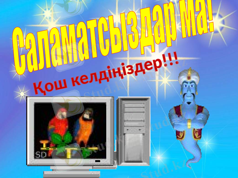Slide 1