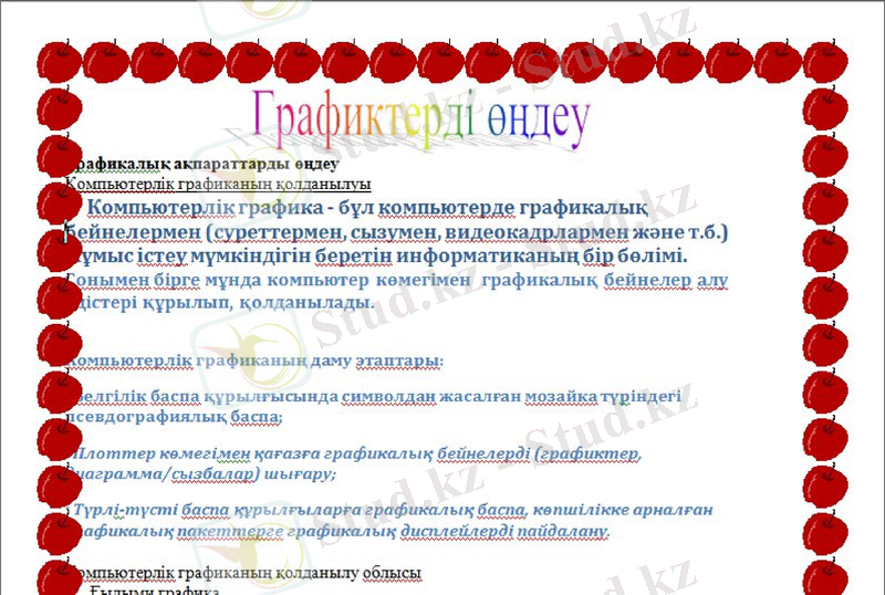 Slide 15
