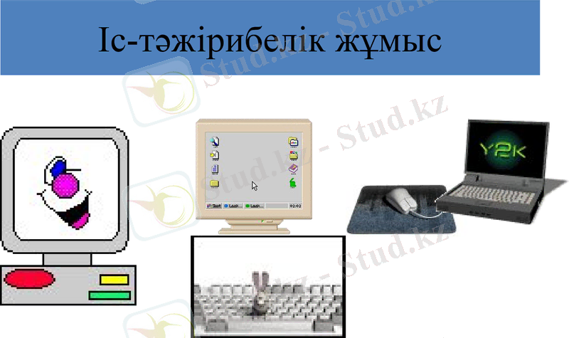 Slide 16