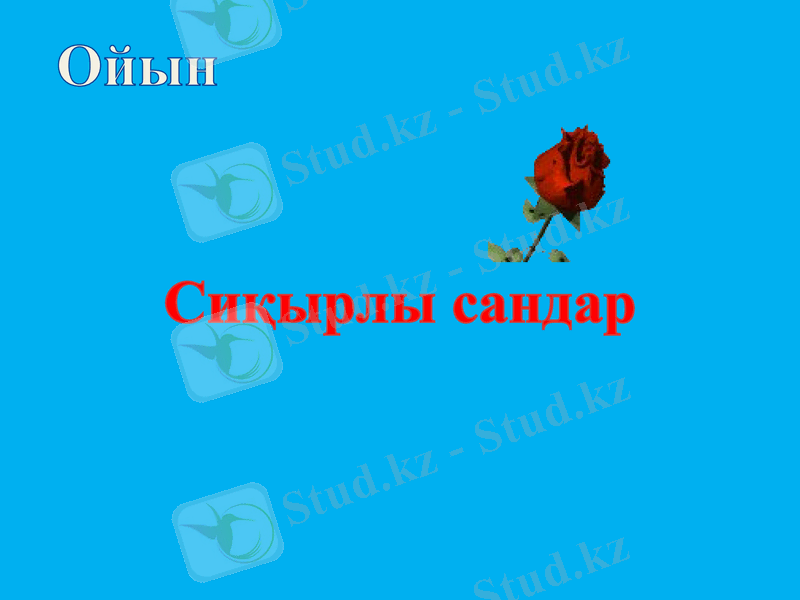 Slide 4