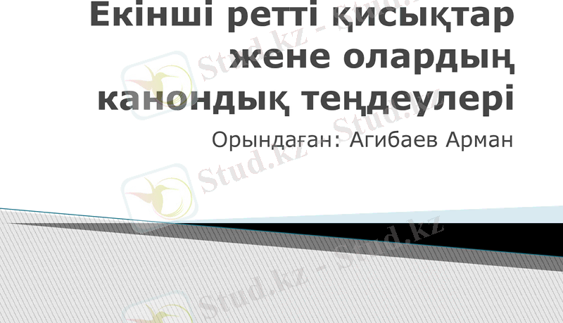 Slide 1