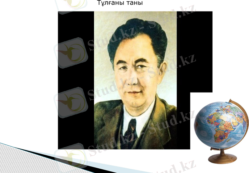 Slide 18