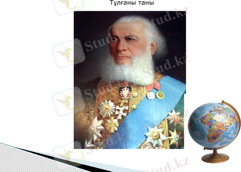 Slide 19