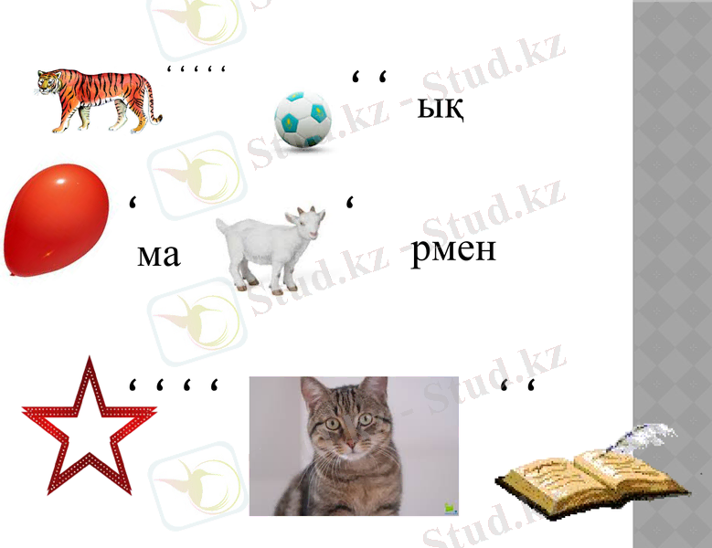 Slide 10