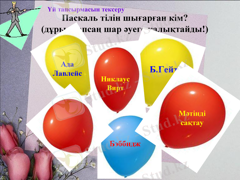 Slide 4
