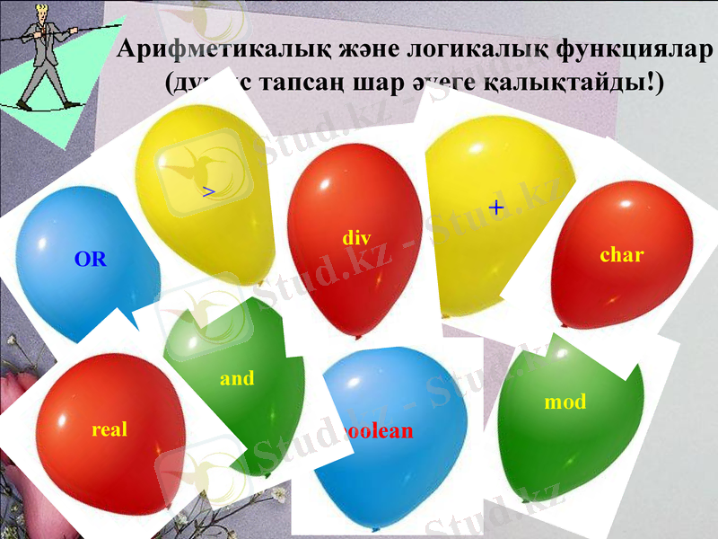 Slide 6