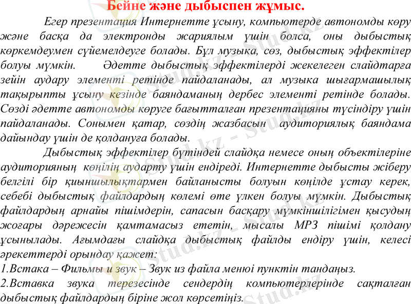 Slide 10