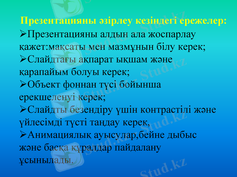 Slide 11