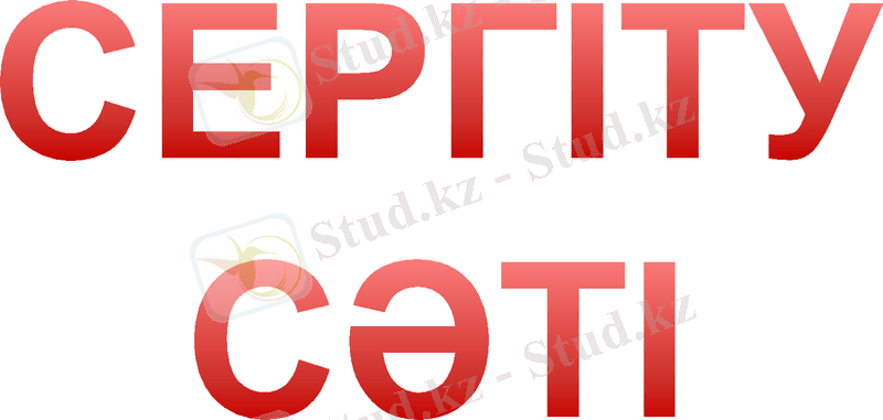 Slide 15