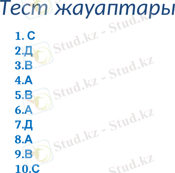 Slide 18