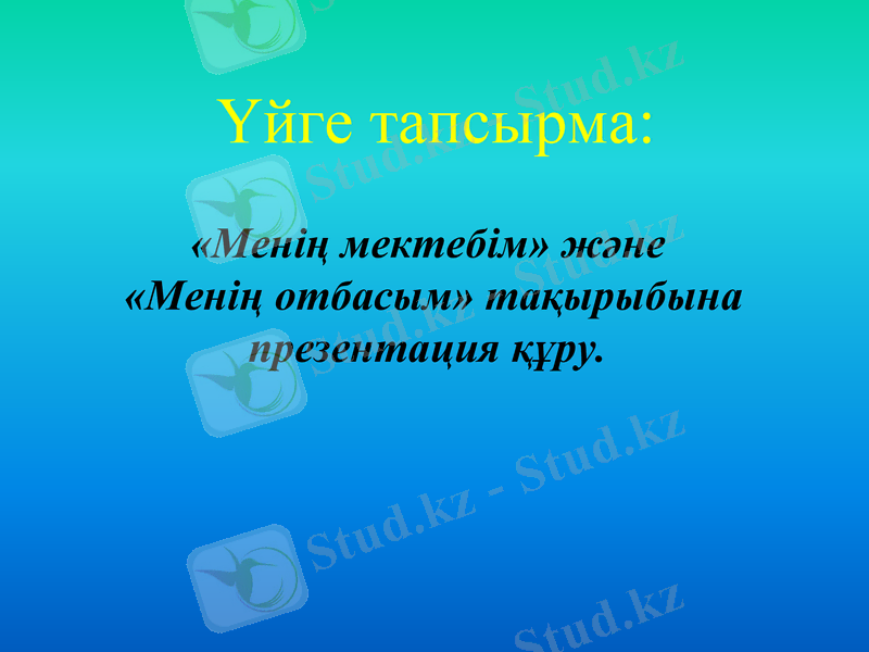 Slide 20