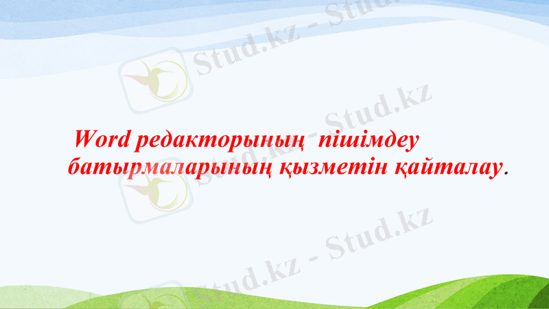 Slide 22