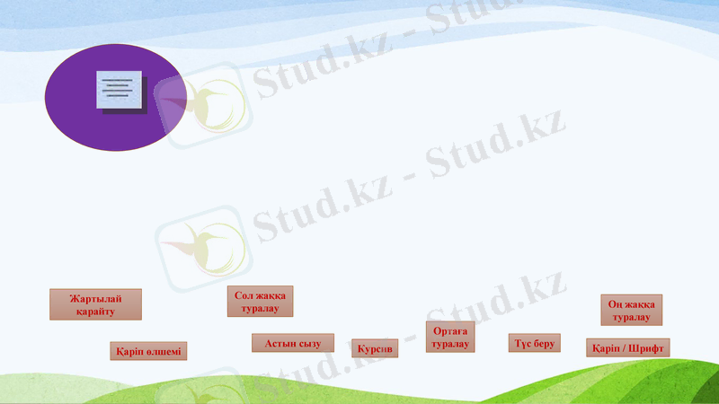 Slide 23