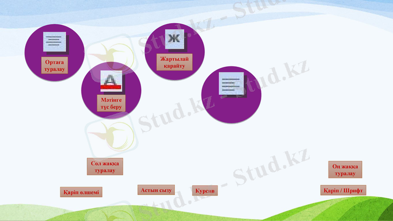 Slide 26