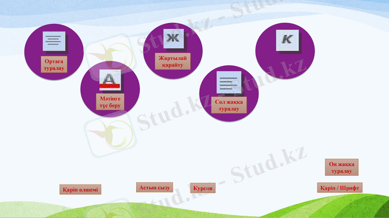 Slide 27