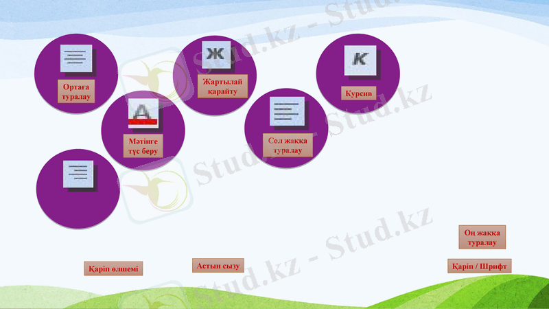 Slide 28