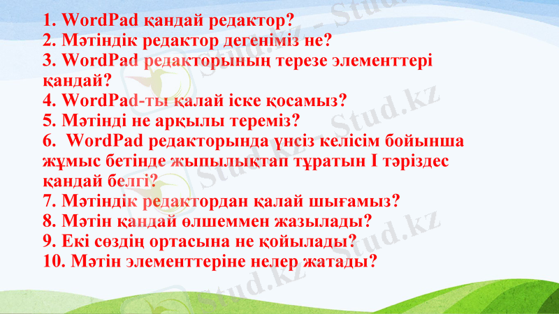 Slide 4