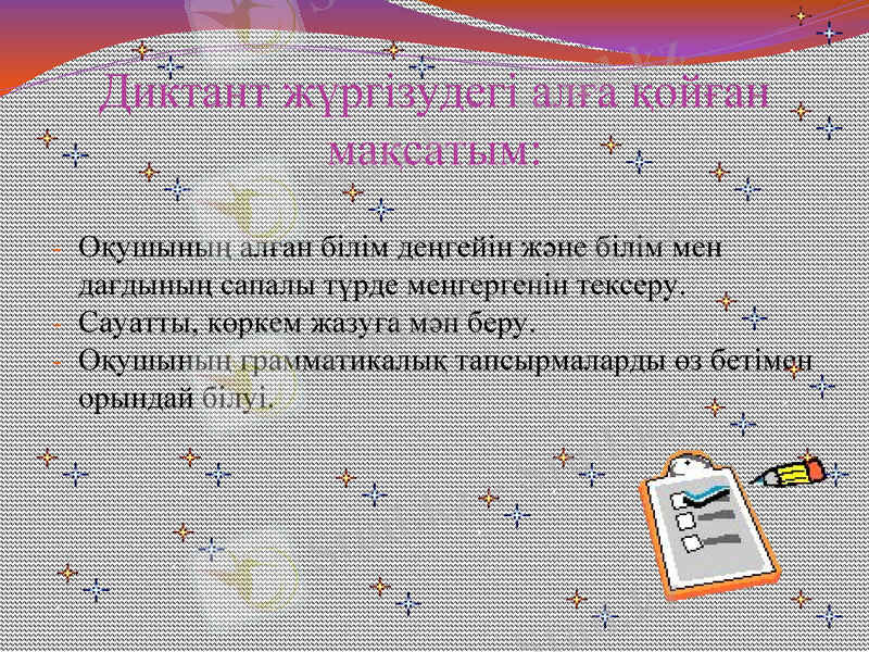 Slide 3