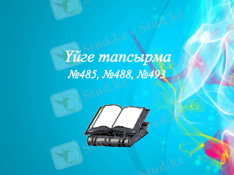 Slide 15