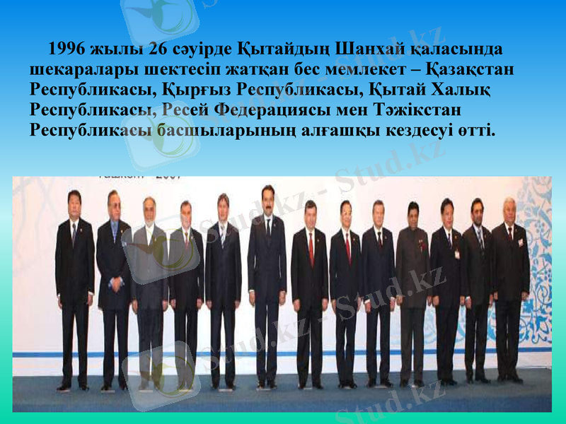 Slide 20