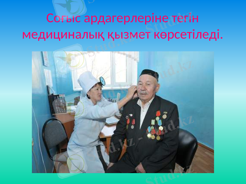 Slide 35