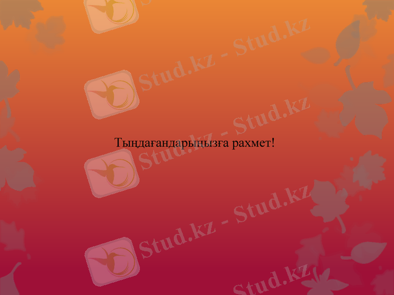 Slide 15