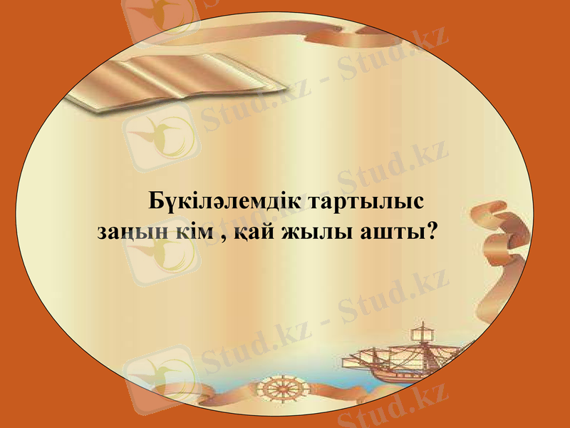 Slide 19