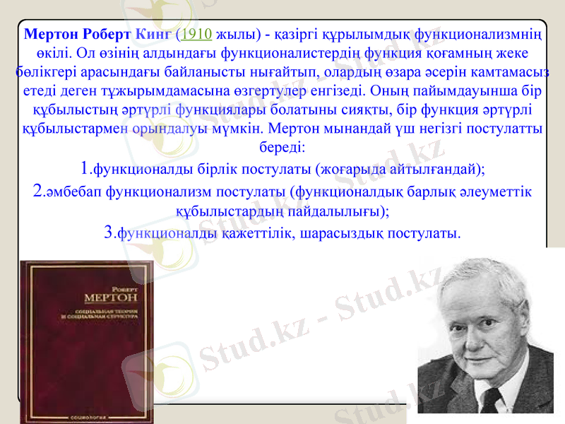 Slide 9