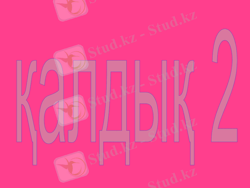Slide 28