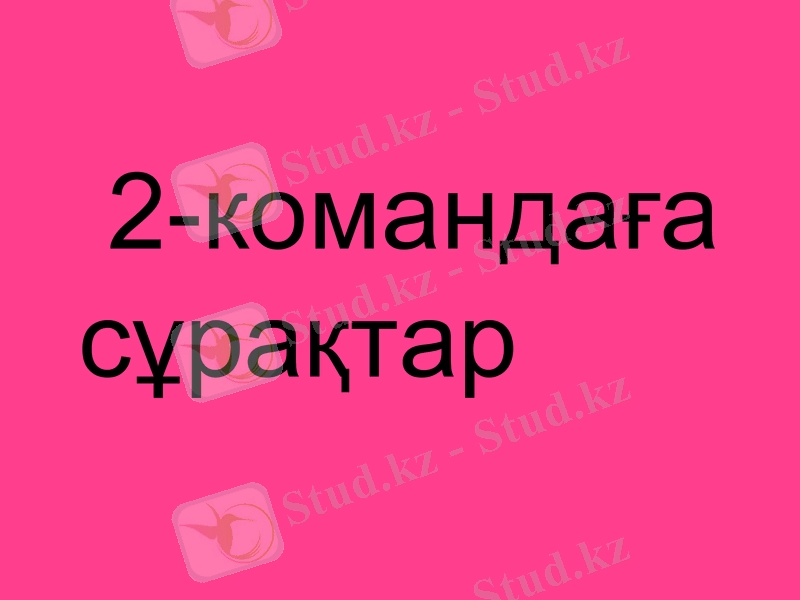 Slide 35